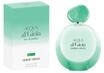 ARMANI Acqua Di Gioia, Eau de Parfum, Damen, Zitrisch