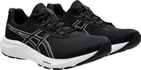 asics Laufschuhe "Gel Contend 9", AmpliFioam+, für Herren, schwarz, 42,5 asics Laufschuhe "Gel Contend 9", AmpliFioam+, für Herren, schwarz, 42,5