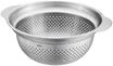 GEFU&reg; Seiher, Edelstahl, silber