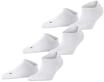 FALKE Cool Kick Sneakersocken, Schnelltrocknend, f&uuml;r Herren, wei&szlig;, 39-41