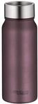 Thermos Isolierbecher, lila, 99