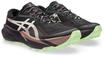 asics Sportschuhe "Trabuco 14", Mesh, f&uuml;r Damen, lila, 41 1/2