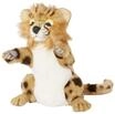 HANSA Creation Handpuppe "Gepard", 32cm, beige|braun