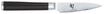 Test-Keine Marke Officemesser, silber