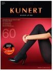 KUNERT Strickstrumpfhose "Warm up", 60 DEN, f&uuml;r Damen, blau, 38/40