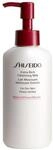 SHISEIDO Extra Rich Cleansing Milk, wei&szlig;