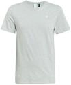 G-STAR RAW T-Shirt, Baumwolle, meliert, Rundhalsausschnitt, f&uuml;r Herren, grau, S