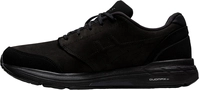 asics Walkingschuhe "Gel-Odys", dämpfend, stabilisierend, für Herren, schwarz, 42 asics Walkingschuhe "Gel-Odys", dämpfend, stabilisierend, für Herren, schwarz, 42