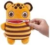 Schmidt Pl&uuml;schtier "Roary", 18cm, beige