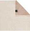 JOOP! Handtuch, beige, 50X100