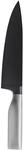 WMF Kochmesser "Ultimate Black", schwarz|silber, 99
