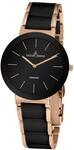 JACQUES LEMANS Damenuhr "42-7C", ROS&Eacute;GOLD/SCHWARZ