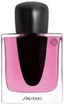 SHISEIDO Ginza Murasaki, Eau de Parfum, Damen, Blumig|Holzig|Orientalisch