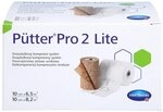 P&uuml;tterpro 2 Lite 2-komponenten-komp.system 10 Cm