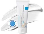 La Roche Posay Cicaplast Baume B5+ LSF 50