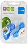 Mam Original Schnuller 16+ Monate Silikon