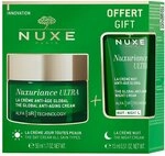Anti-Aging-Komplettpflege-Set alle Hauttypen Nuxuriance Ultra
