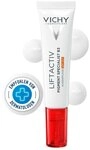 Vichy Liftactiv Pigment Specialist B3 Augenpflege