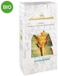 Dynamis &Auml;gyptisches Schwarzk&uuml;mmel&ouml;l Bio kaltgepresst