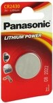 Batterien Lithium Zelle Cr 2430 3v