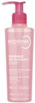 PZN-DE 20891515, NAOS Bioderma Sensibio Gel Moussant Reinigungsgel Tube 200 ml,