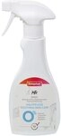Beaphar Hautpflegespray f&uuml;r Hunde und Katzen
