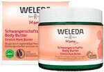 Weleda Schwangerschafts-Body Butter