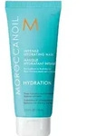 MOROCCANOIL Intense Hydrating Mask 75ml