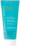 MOROCCANOIL Hydrating Styling Cream 75ml