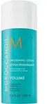 MOROCCANOIL Thickening Lotion 100ml