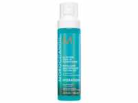 MOROCCANOIL All in One Leave-In Conditioner 160ml