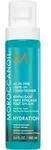 MOROCCANOIL All in One Leave-In Conditioner 160ml