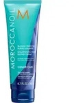 MOROCCANOIL Blonde Perfecting Purple Shampoo 200ml
