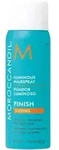 MOROCCANOIL Luminous Hairspray strong 75ml