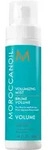 MOROCCANOIL Volumizing Mist 160ml
