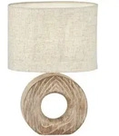 Tischleuchte HANKE (LBH 20x13x31 cm) - braun - LBH 20x13x31 cm