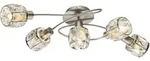 Deckenleuchte KRIS (LBH 61.40x36x21 cm) - silber - LBH 61.40x36x21 cm