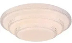 Deckenleuchte MAGNIFIQUE (DH 49.50x13 cm) - wei&szlig; - DH 49.50x13 cm
