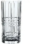 Vase Nachtmann SQUARE (DH 14.60x28.10 cm) - DH 14.60x28.10 cm