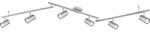 Wand-/Deckenspot ROBBY (LBH 180x10x18.50 cm) - grau - LBH 180x10x18.50 cm