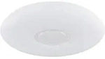 Deckenleuchte SULLY (DH 48.50x7.20 cm) - wei&szlig; - DH 48.50x7.20 cm