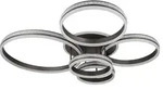 Deckenleuchte GROUNI (LBH 114x91x21,50 cm) - grau - LBH 114x91x21,50 cm