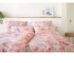 Bettw&auml;sche LUCID JERSEY Jersey (BL 135x200 cm) - BL 135x200 cm