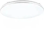 Deckenleuchte BLANCA (DH 53x5 cm) - wei&szlig; - DH 53x5 cm