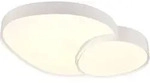 Deckenleuchte RISE (BHT 77x11,50x63,50 cm) - BHT 77x11,50x63,50 cm
