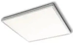 Deckenleuchte PLAIN (LBH 42x42x3.50 cm) - wei&szlig; - LBH 42x42x3.50 cm