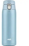 Isolierbecher MUG LIGHT (BHT 6,60x19,60x6,60 cm) - blau - BHT 6,60x19,60x6,60 cm