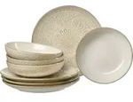Tafelservice OMARA (BHT 30x23x29 cm) - BHT 30x23x29 cm