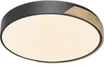 Deckenleuchte Q-BILA (LBH 52x52x7,30 cm) - LBH 52x52x7,30 cm
