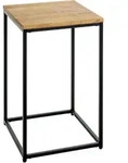 Beistelltisch (BHT 35x60x35 cm) - BHT 35x60x35 cm